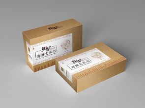 高檔牛皮紙海鮮食品包裝禮盒設計 創意與實用兼備的印刷方案