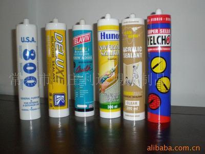 塑料制品制造與包裝印刷 常熟市王莊利達(dá)塑料制品廠的專(zhuān)業(yè)服務(wù)